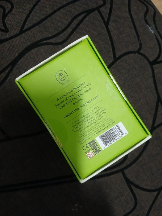 Пъзели: нови, неразпечатвани .