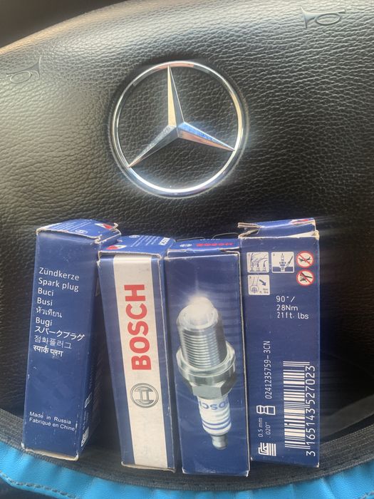 продам свечи bosch новые