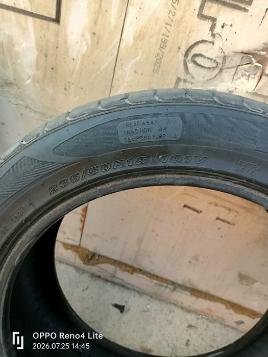 Продам 4 летние резины