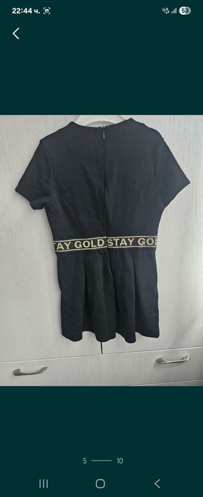 Летни Рокли Original marimes,Moonstar