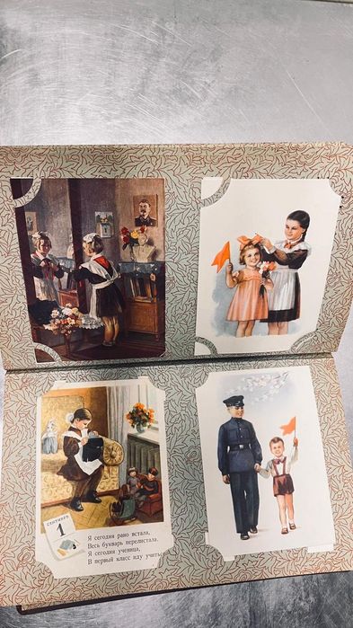 Открытки ссср фото 3