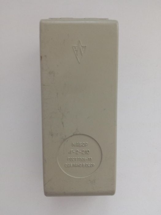 Комплект разновесок.