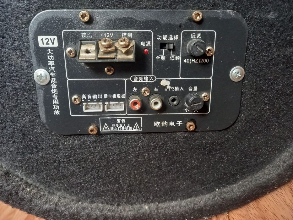 Продам Сабвуфер JVC