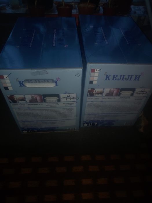 Парогенераторы , новые