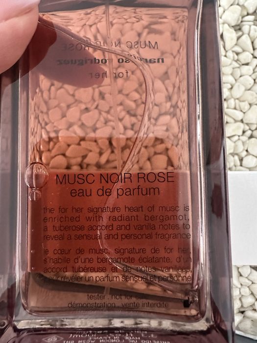 Парфюм Narciso Rodriguez