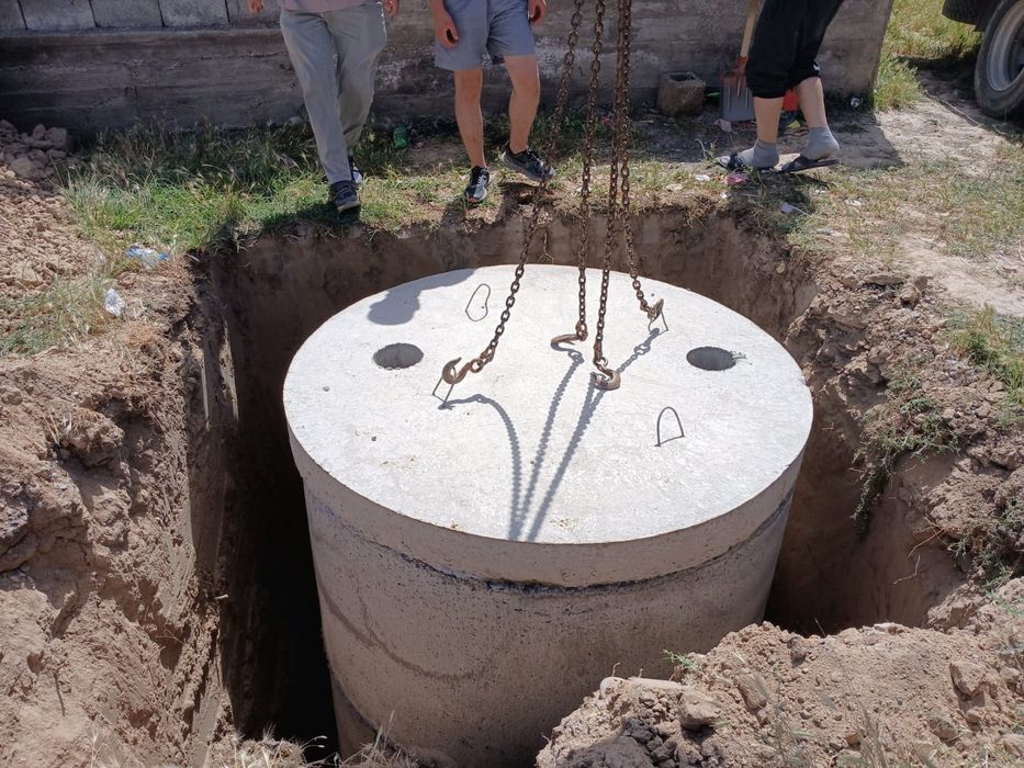 Траншей демонтаж