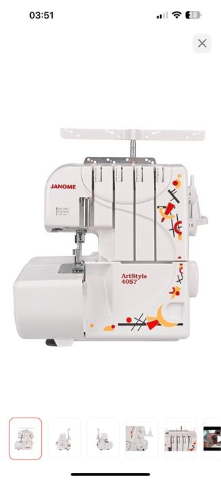 Оверлок Janome ArtStyle 4057