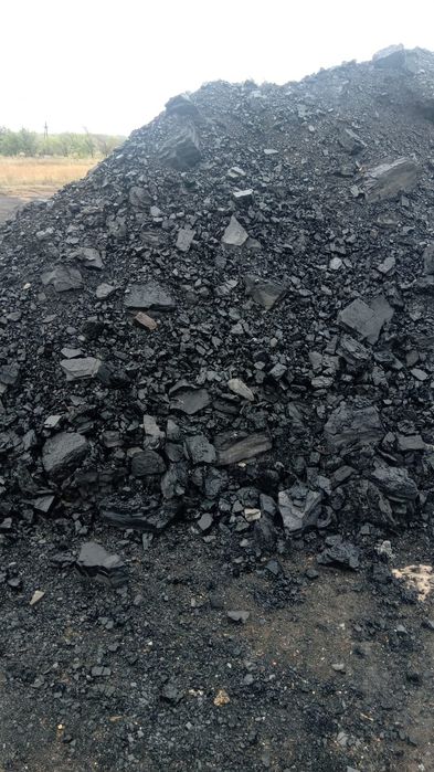 Уголь высокого качества