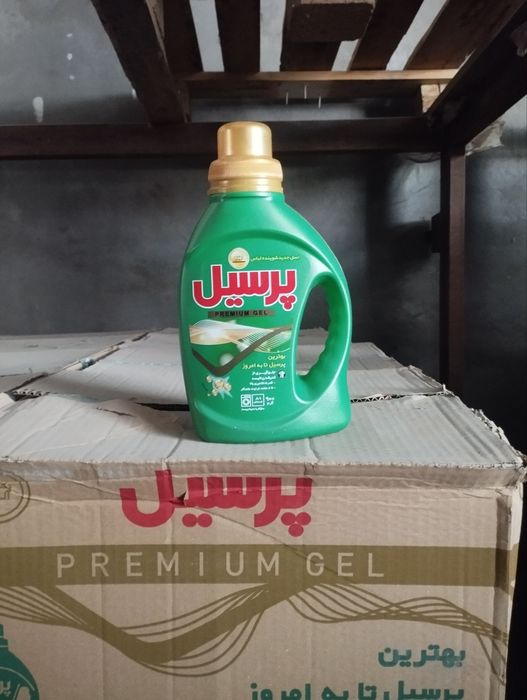 Original gel parashoklar Persil(Eron,Russia,Turk). Shampunlar original