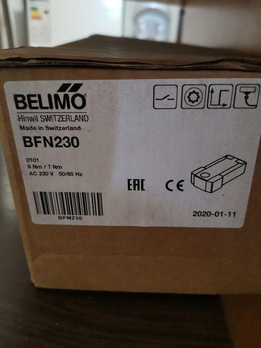 Продам привода вилман белимо