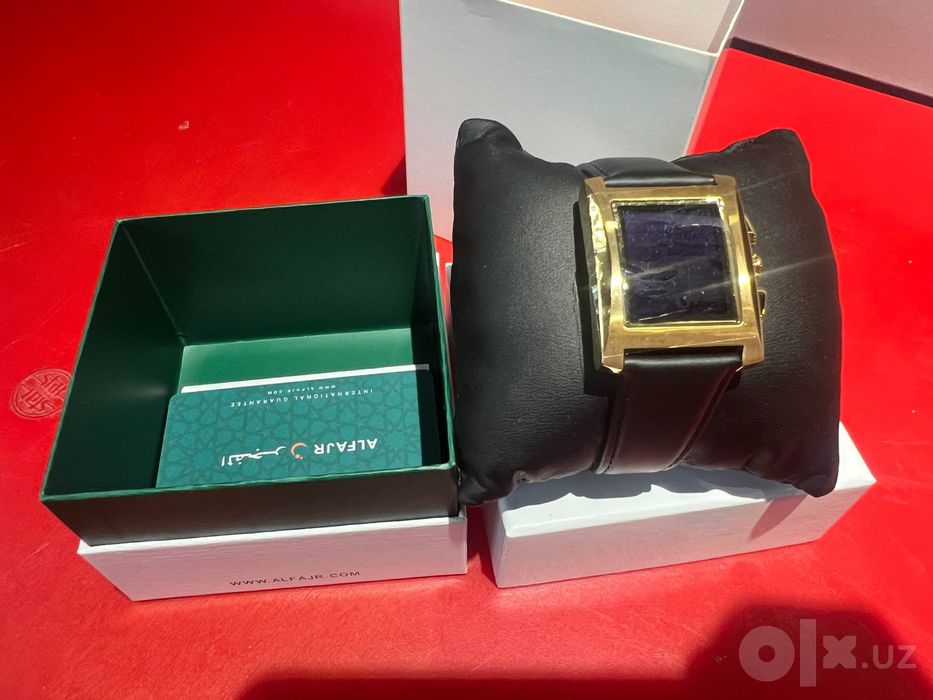 Al-Fajr classic Watch