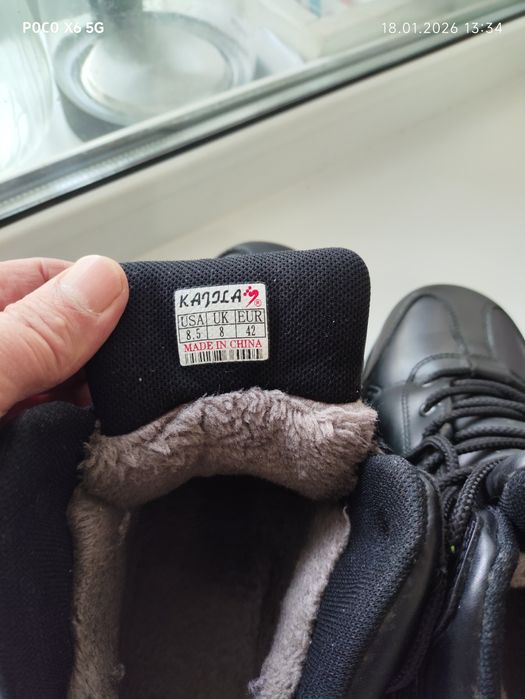 Продам ботинки зимние