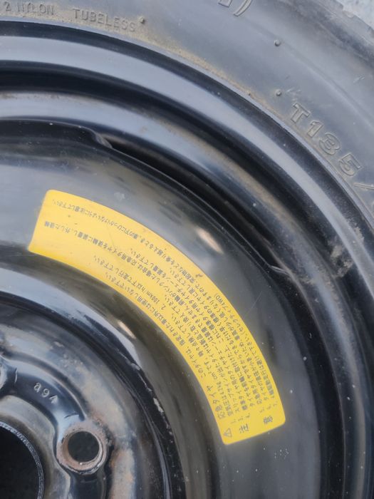 Запаска R16, 135х80х16