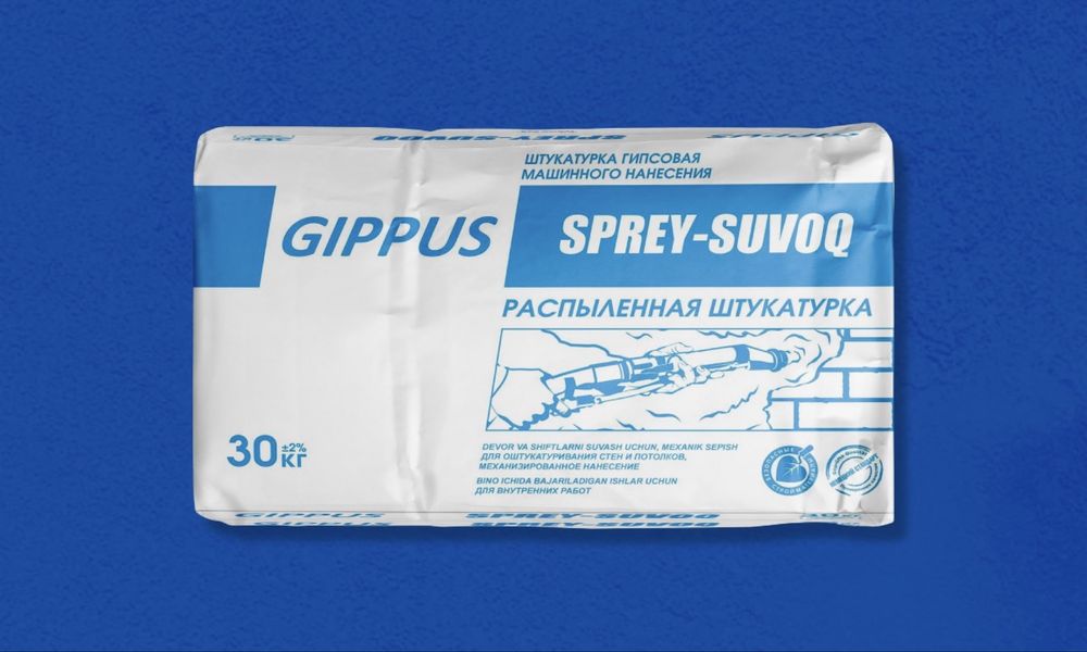 Mp 75 rotband, sprey suvoq, мп 75 ротбанд кнауф, гиппус