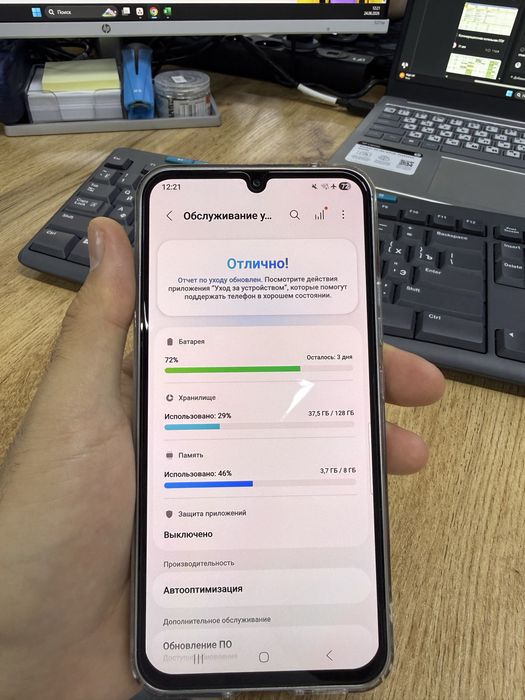 Samsung A34        .