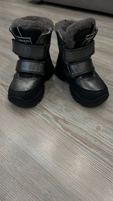 Сапоги детские зимние