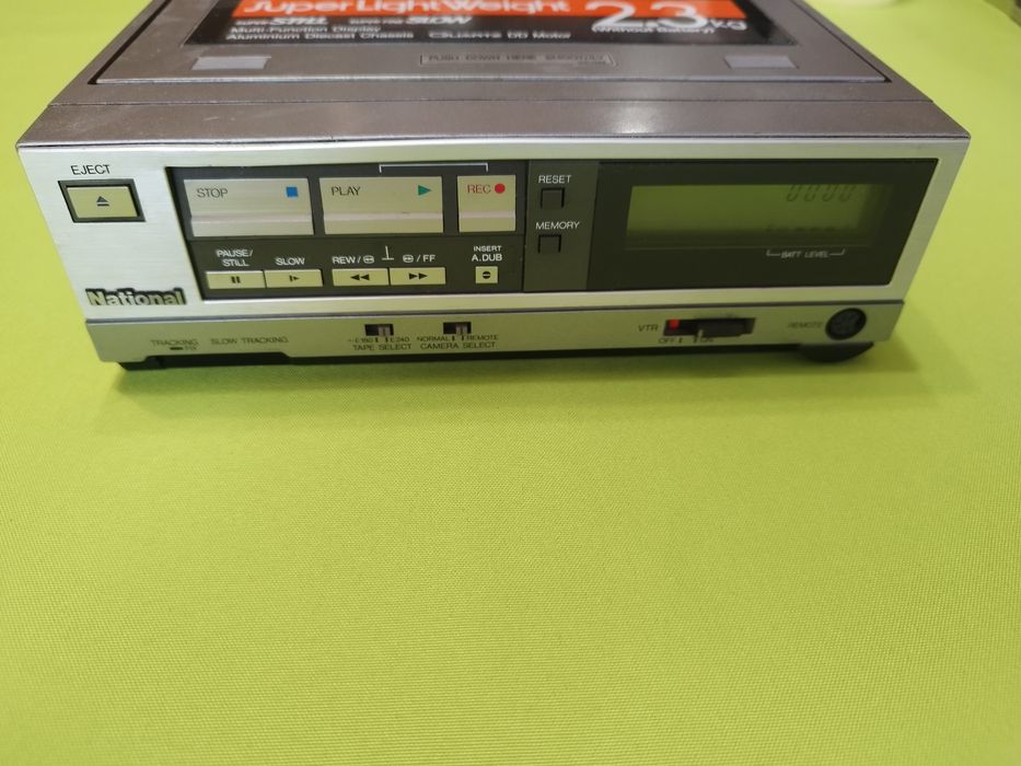 Продавам видео Nactional