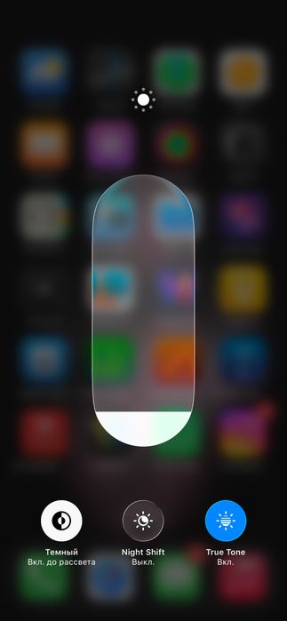Iphone 13 Blue Black
