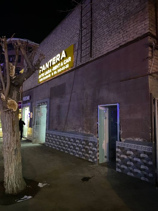 ижарага магазин берилади горгаз