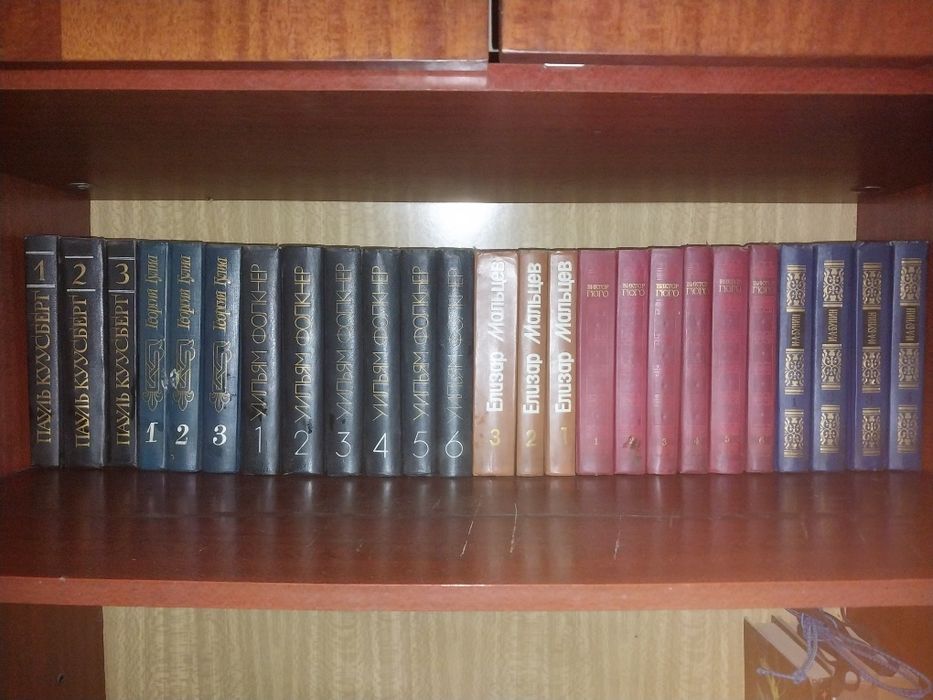 Продам книги в хорошем состоянии