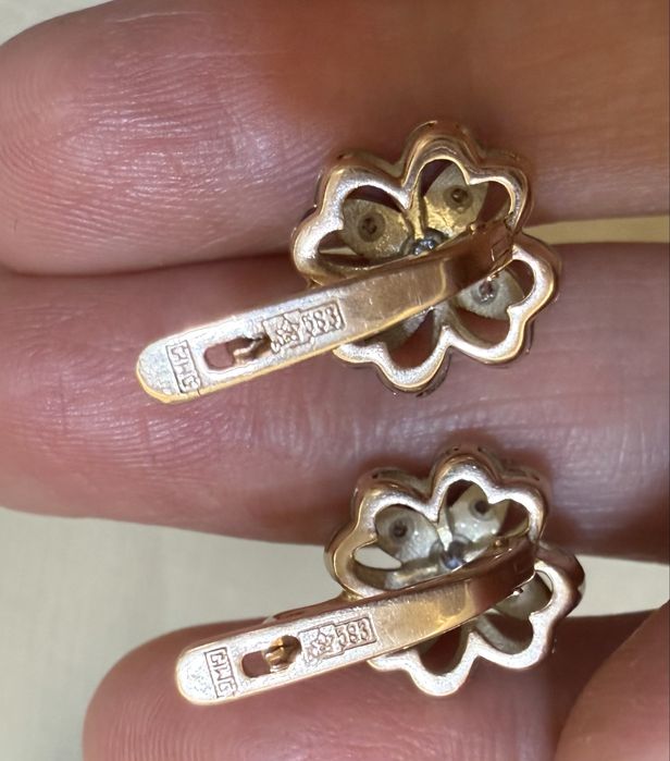 Бриллиант қадимги ссср сотилади