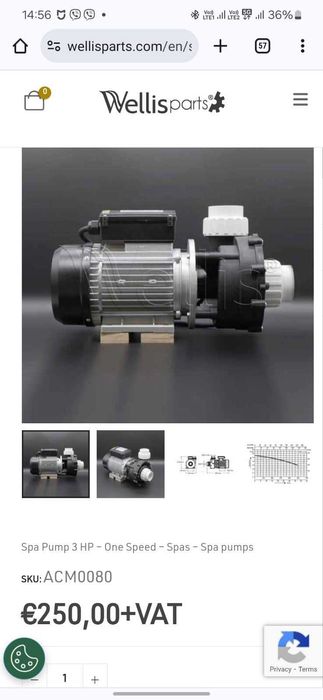 джакузи / хидромасажна вана