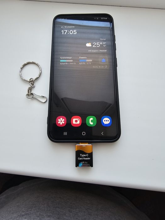 Type-c otg micro sd окыйды