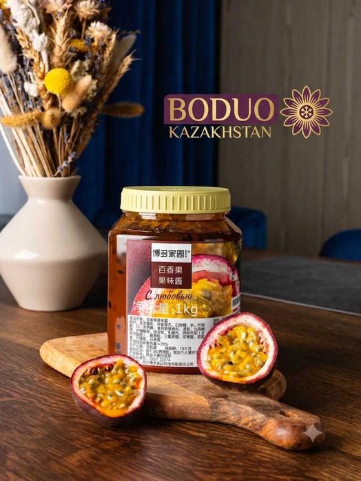 Джем Маракуйя Boduo 1кг, опт