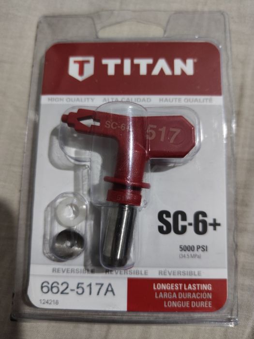 Дюза за безвъздушно боядисване