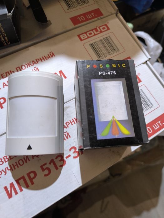 Датчики движение и разбитие