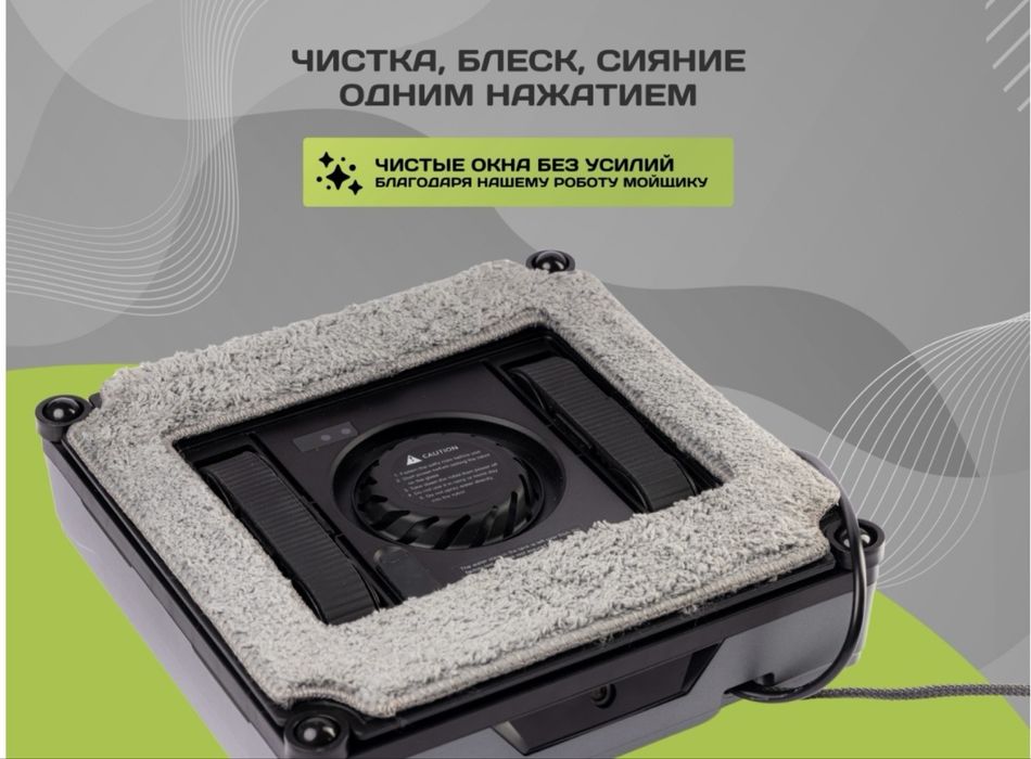 Стеклоочиститель MULU HCR-21B(черный)