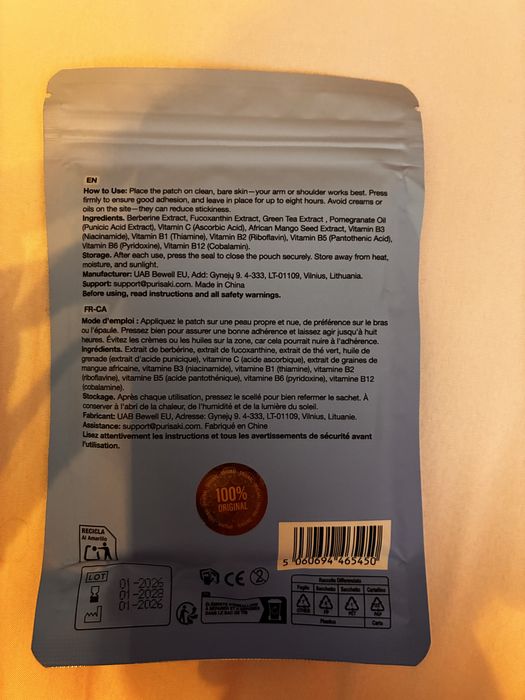 Purisaki пачове за отслабване