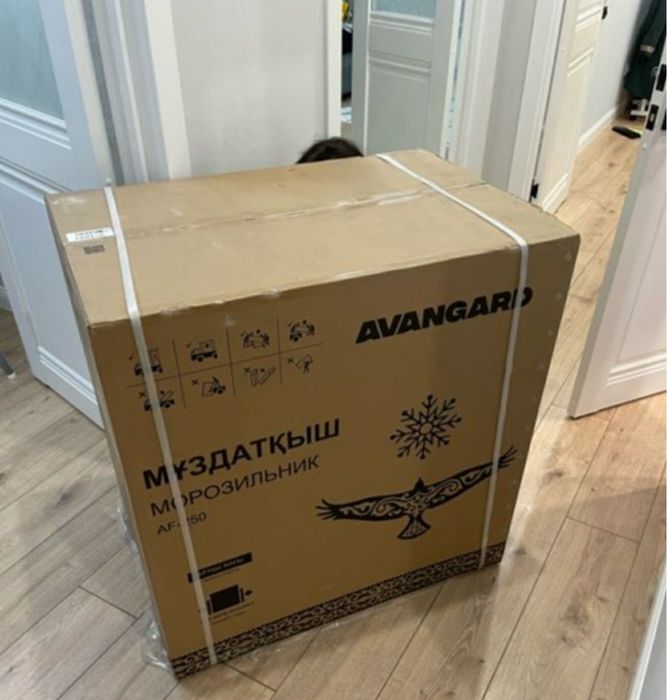 Морозильник 250л новый