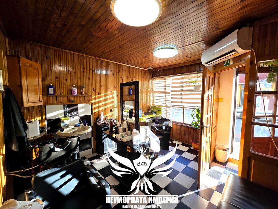 Четириетажна къща с постройки 394РЗП с широк двор 370кв. в гр.Смолян