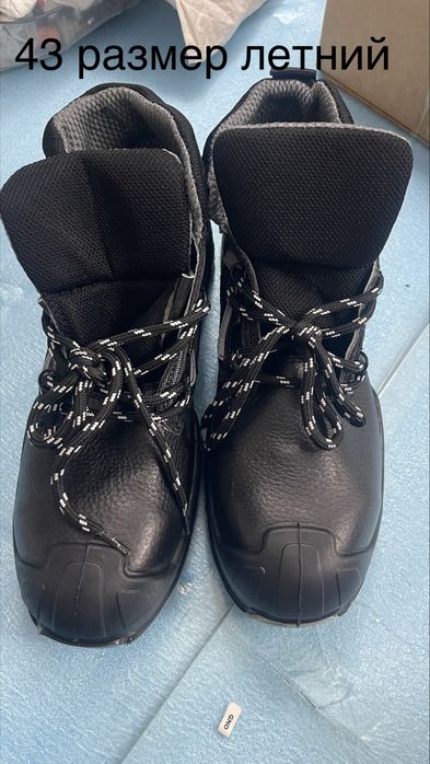 Спец ботинка новый
