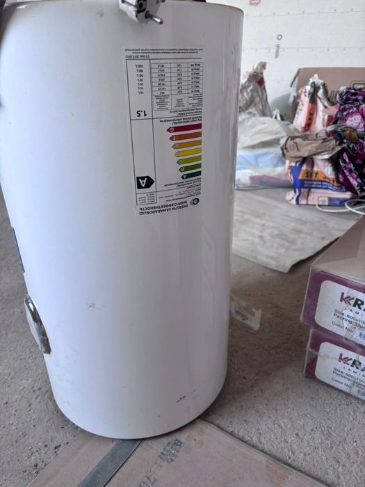 Аристон сатылады.