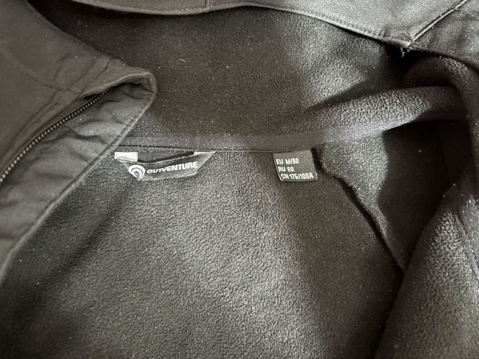 Продам куртку Outventure