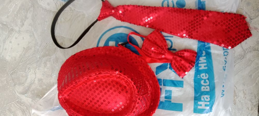 Карнавальный кастюм