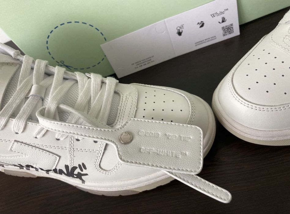 Off White Out of office for walking