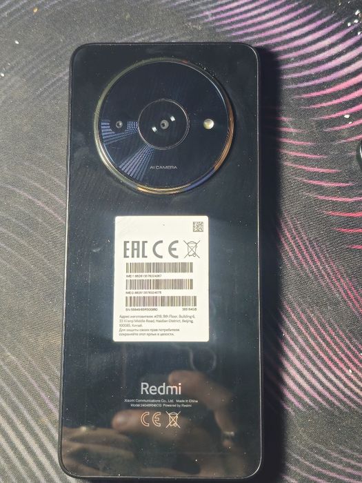 Продам Redmi A3x