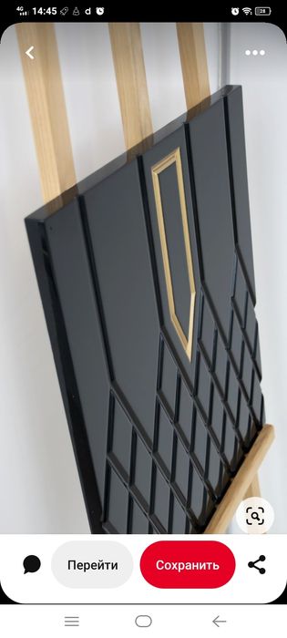 Usluga rover kraska kuxuni garnitur spalni garnitur