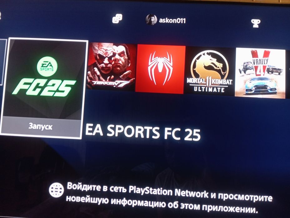 Sony playstation 4 slim 1tb  playstation 4  ps4  пс4