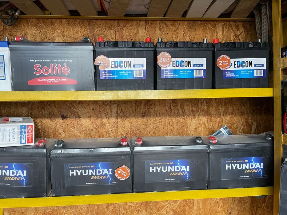 Аккумулятор  доставка 24/7