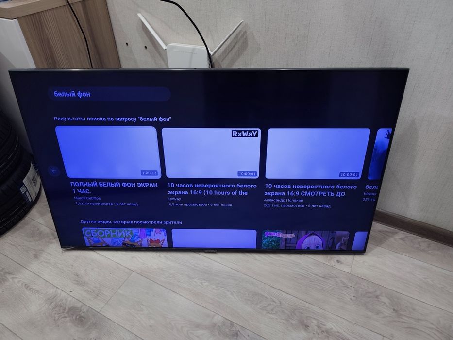 Самсунг Смарт 4К 50 дюймов