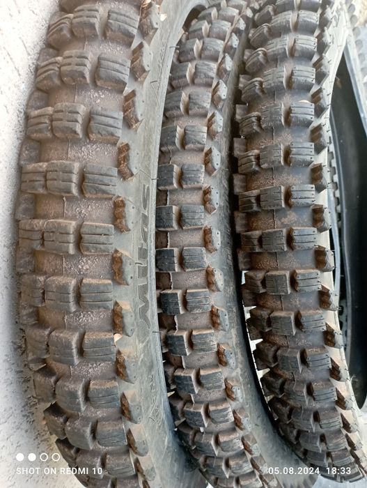 Гуми   за   мотори