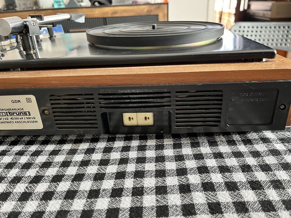 Rubin ziphona грамофон