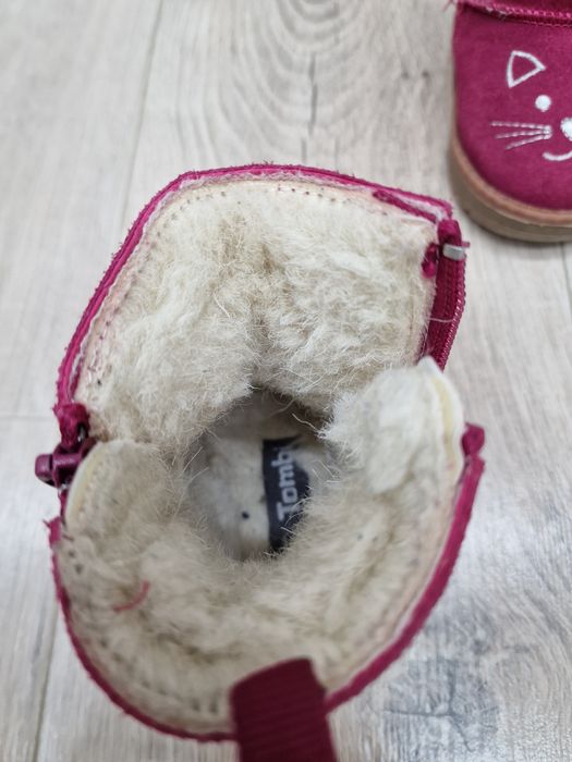 Детская обувь зимняя