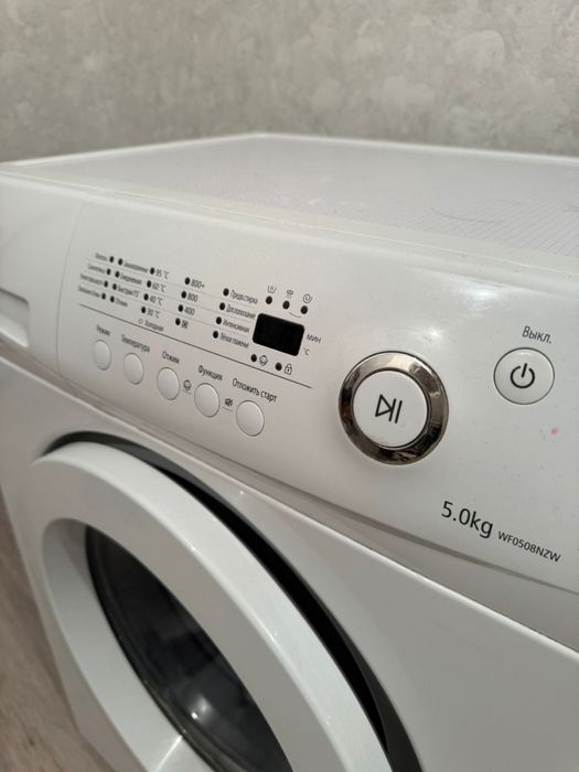 Стиральная машинка Самсунг