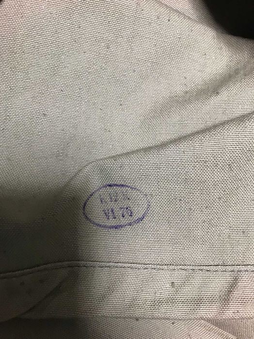 Мешка от соца 2бр.