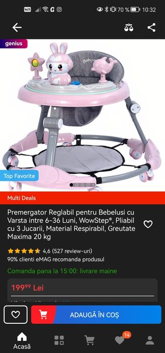 Premergator cu cantecele